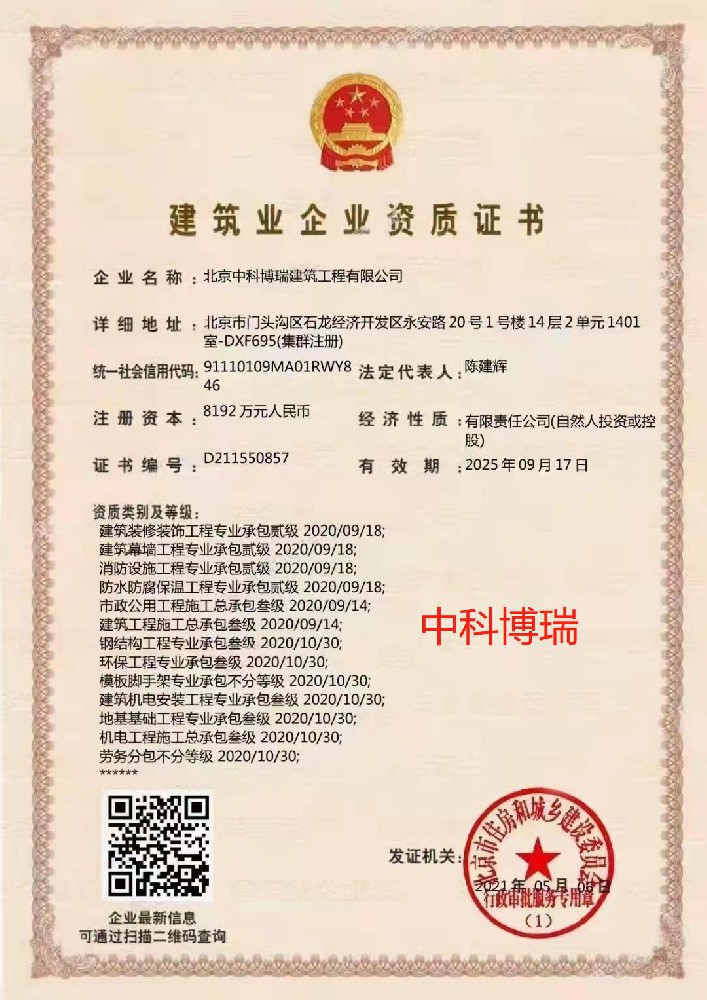 1658296265221708.jpg 1658296265221708.jpg