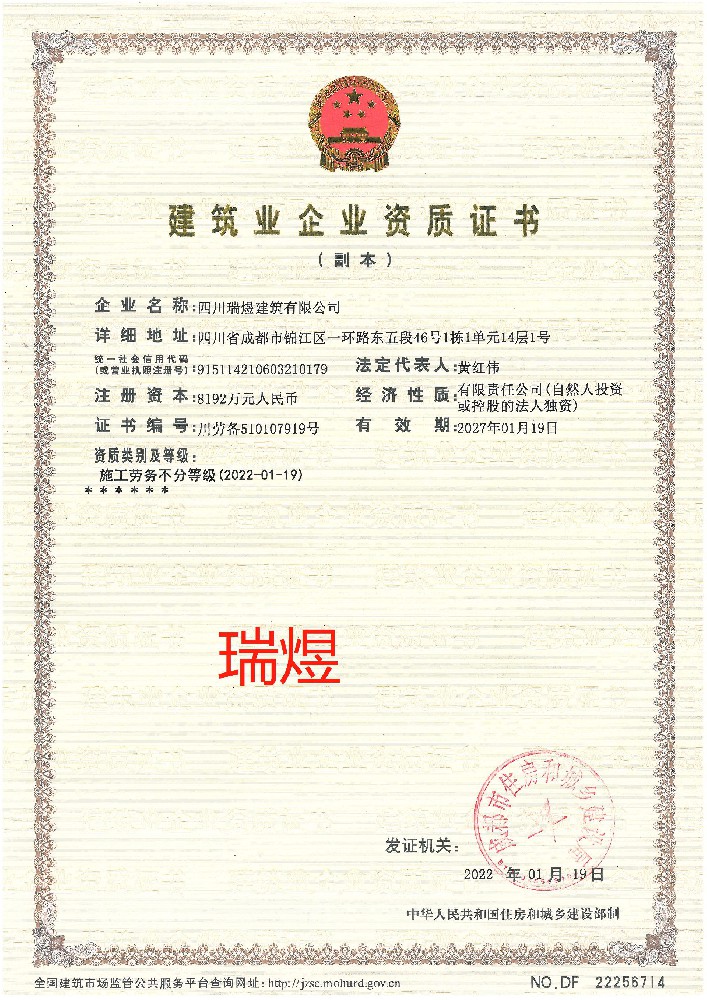 1658296915171835.jpg 1658296915171835.jpg